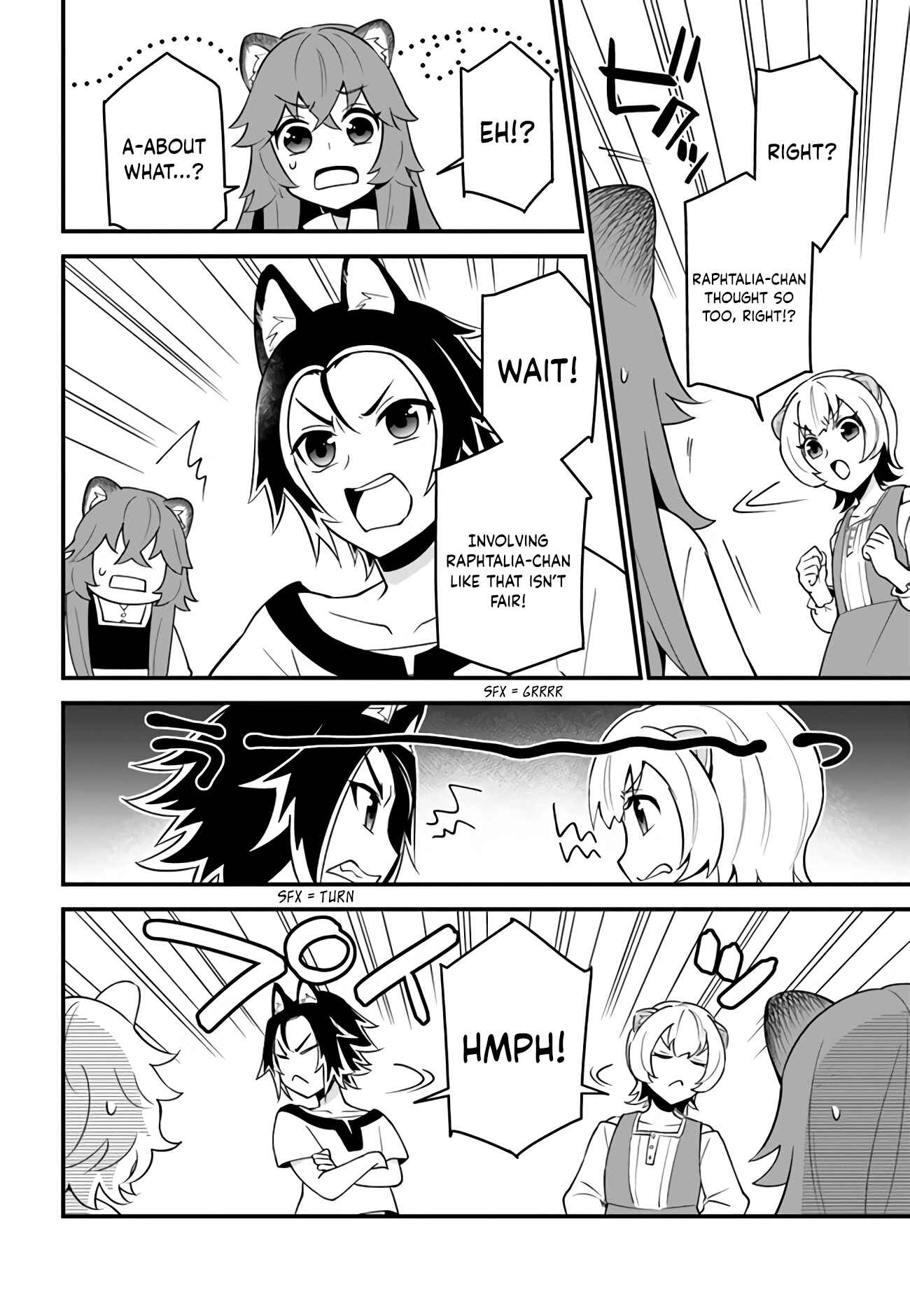 Page 7 Chapter 14 Tate no Yuusha no Oshinagaki