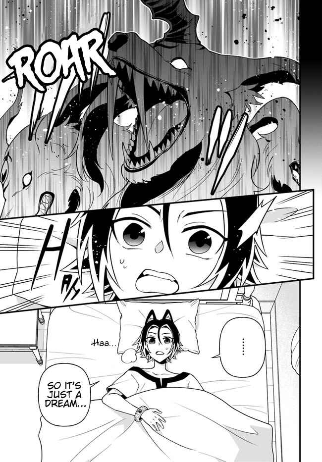 Page 11 Chapter 20 Tate no Yuusha no Oshinagaki