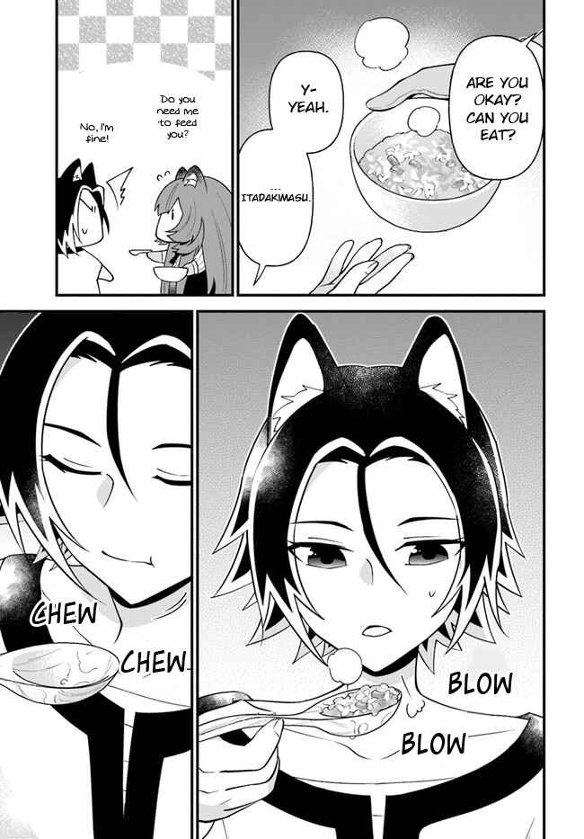 Page 15 Chapter 20 Tate no Yuusha no Oshinagaki