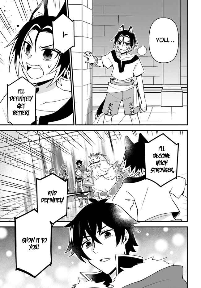 Page 25 Chapter 20 Tate no Yuusha no Oshinagaki