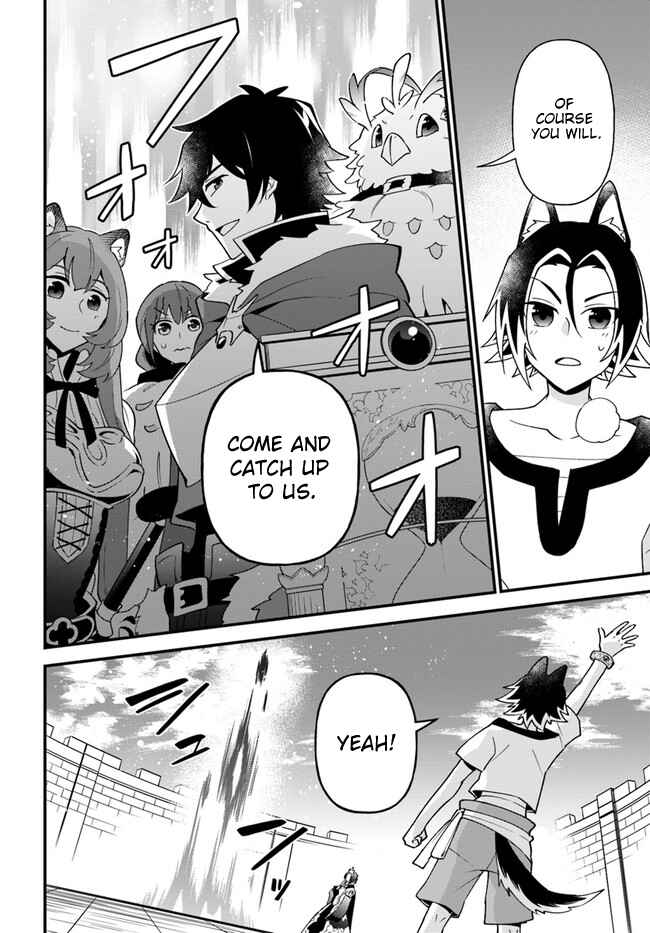 Page 26 Chapter 20 Tate no Yuusha no Oshinagaki