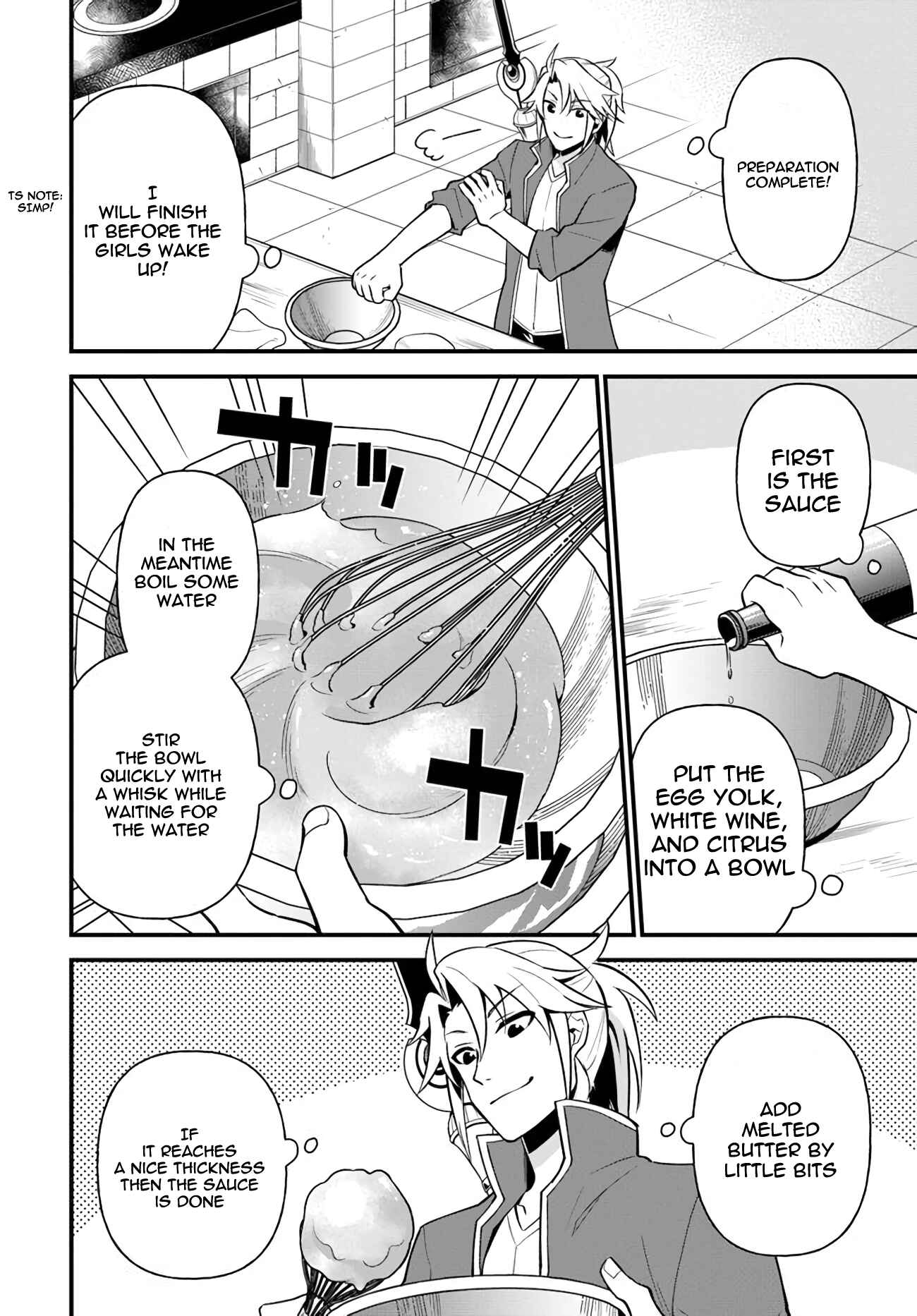 Page 12 Chapter 11 Tate no Yuusha no Oshinagaki