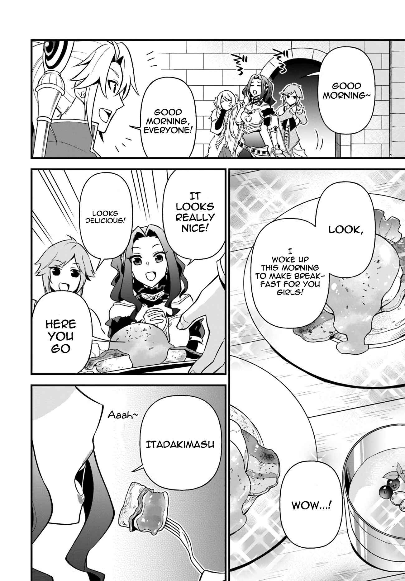 Page 16 Chapter 11 Tate no Yuusha no Oshinagaki