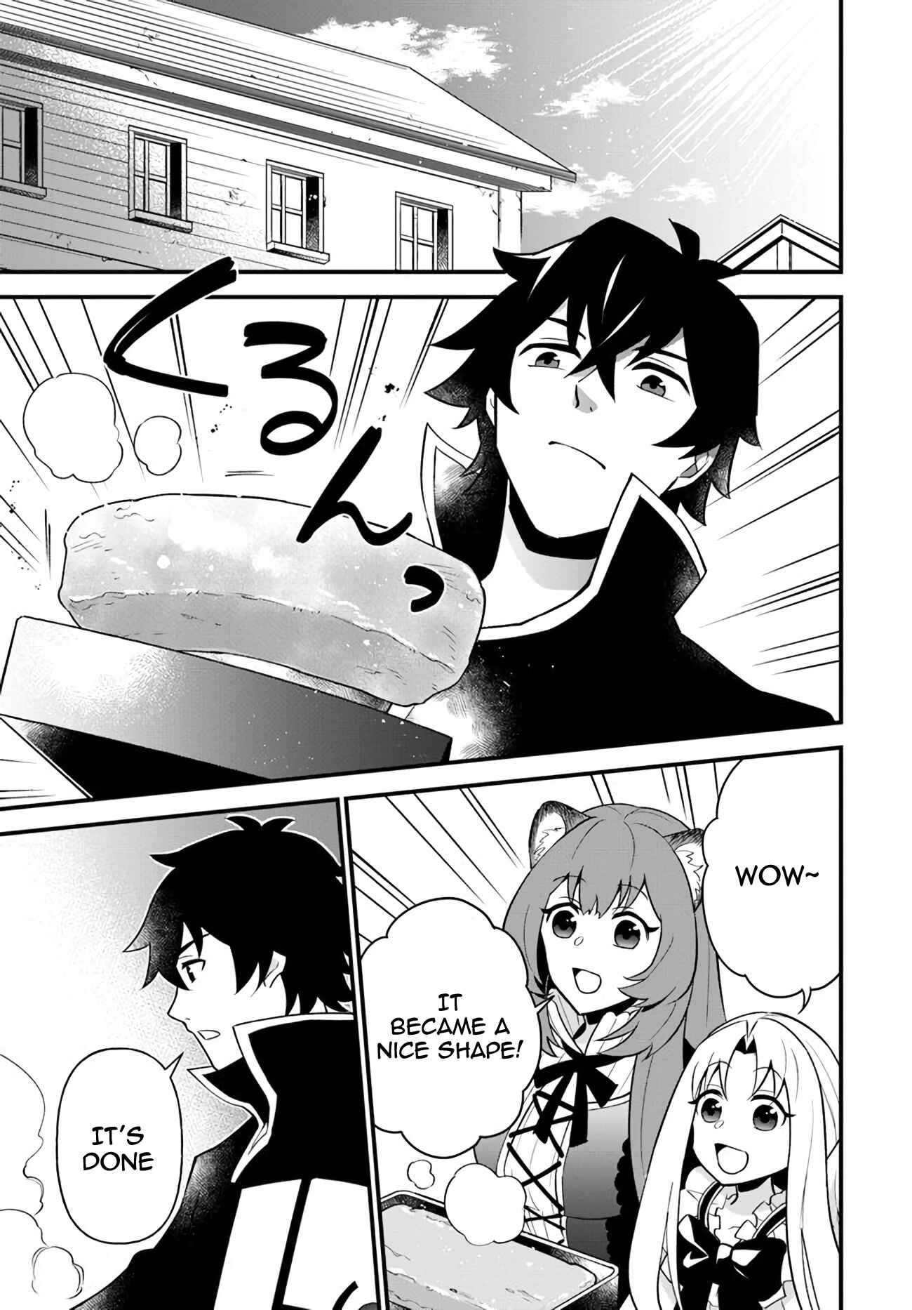Page 19 Chapter 11 Tate no Yuusha no Oshinagaki