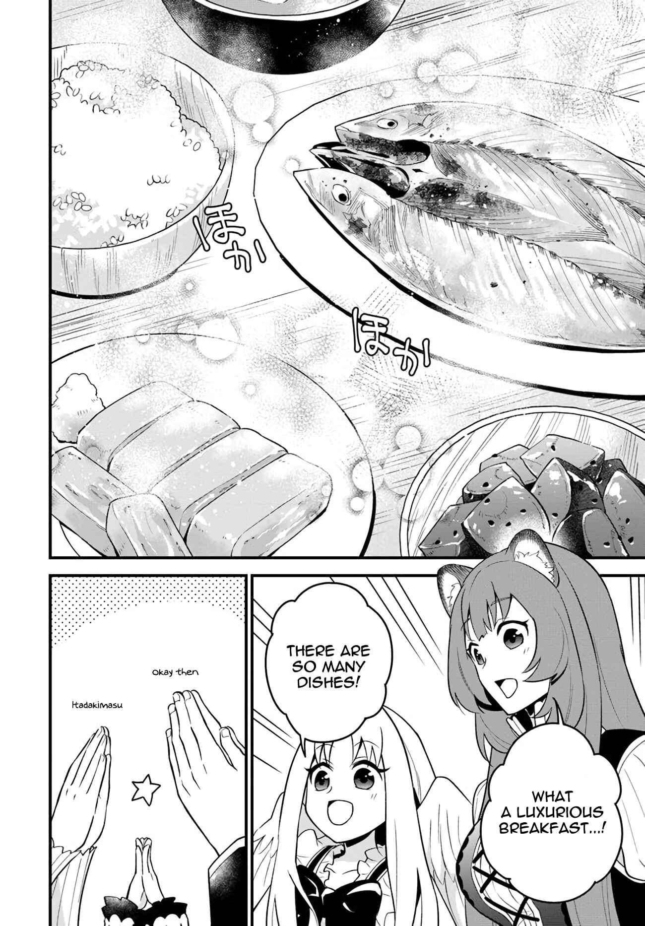 Page 20 Chapter 11 Tate no Yuusha no Oshinagaki