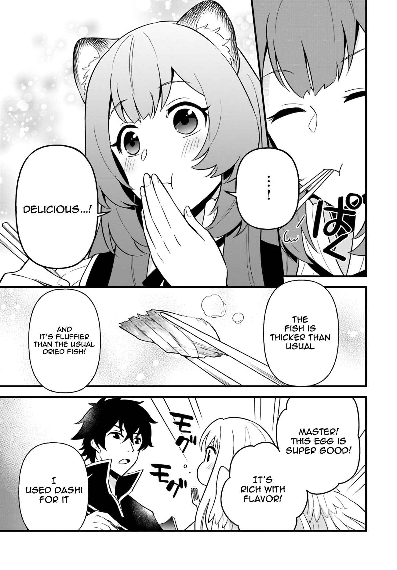 Page 21 Chapter 11 Tate no Yuusha no Oshinagaki