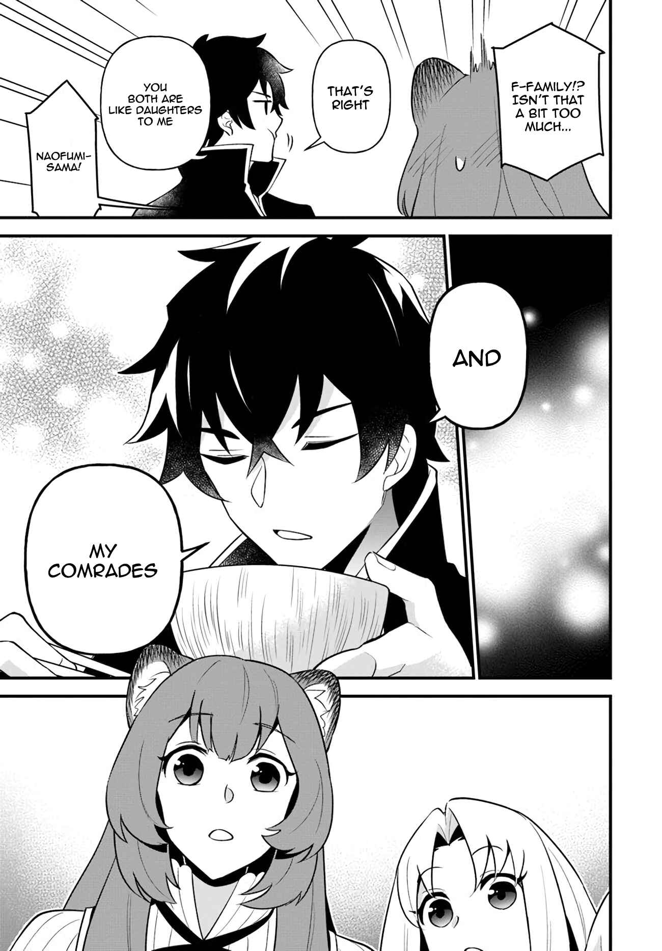 Page 23 Chapter 11 Tate no Yuusha no Oshinagaki