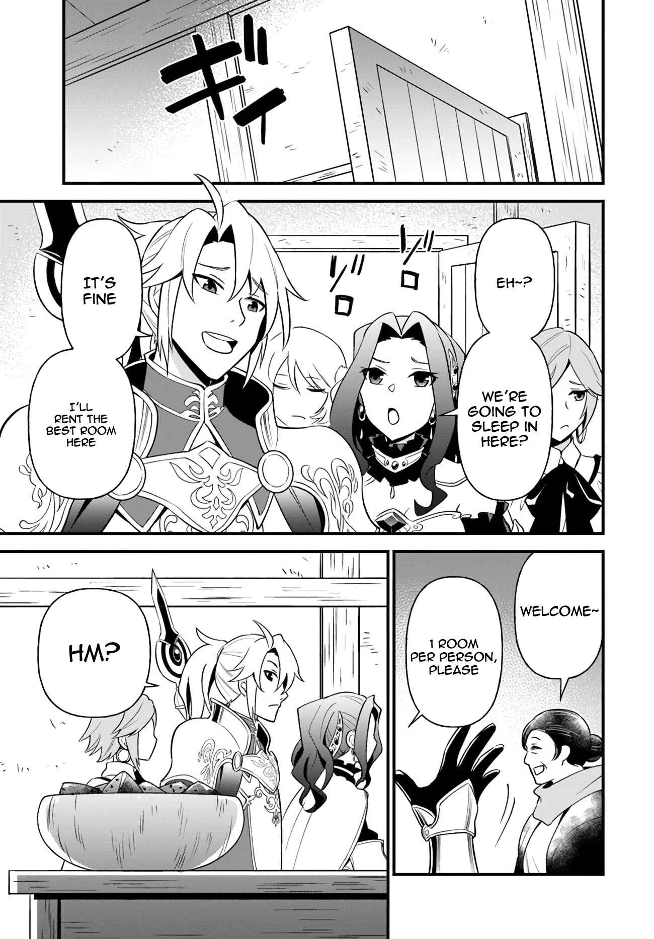 Page 25 Chapter 11 Tate no Yuusha no Oshinagaki