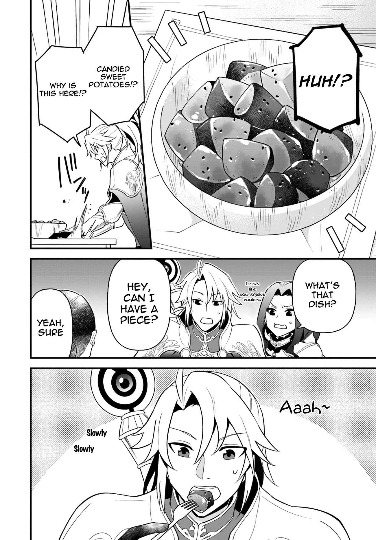 Page 26 Chapter 11 Tate no Yuusha no Oshinagaki