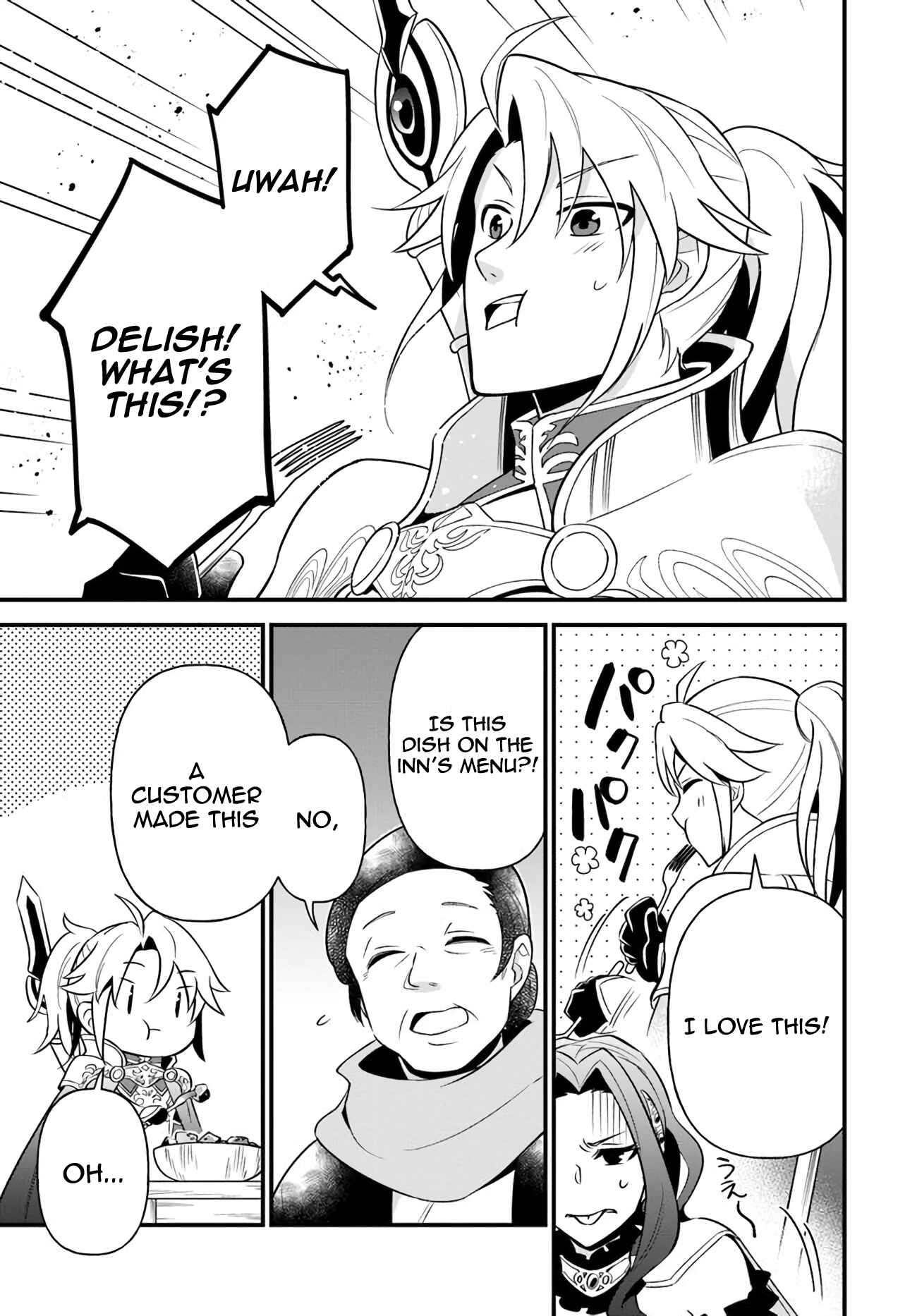 Page 27 Chapter 11 Tate no Yuusha no Oshinagaki
