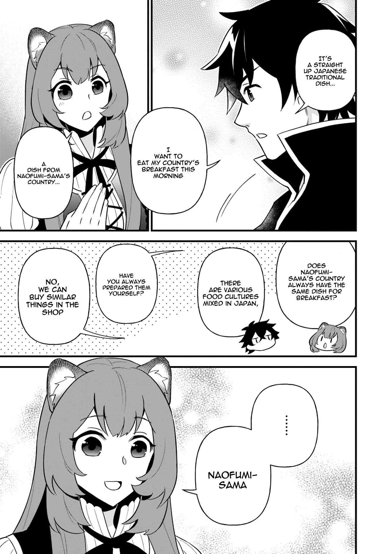 Page 9 Chapter 11 Tate no Yuusha no Oshinagaki