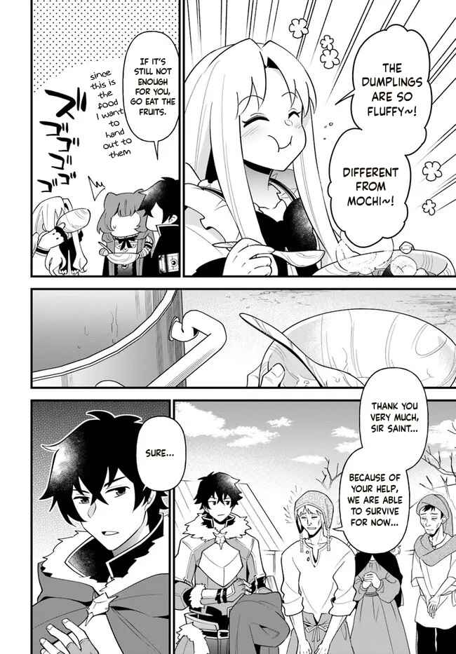 Page 20 Chapter 29 Tate no Yuusha no Oshinagaki