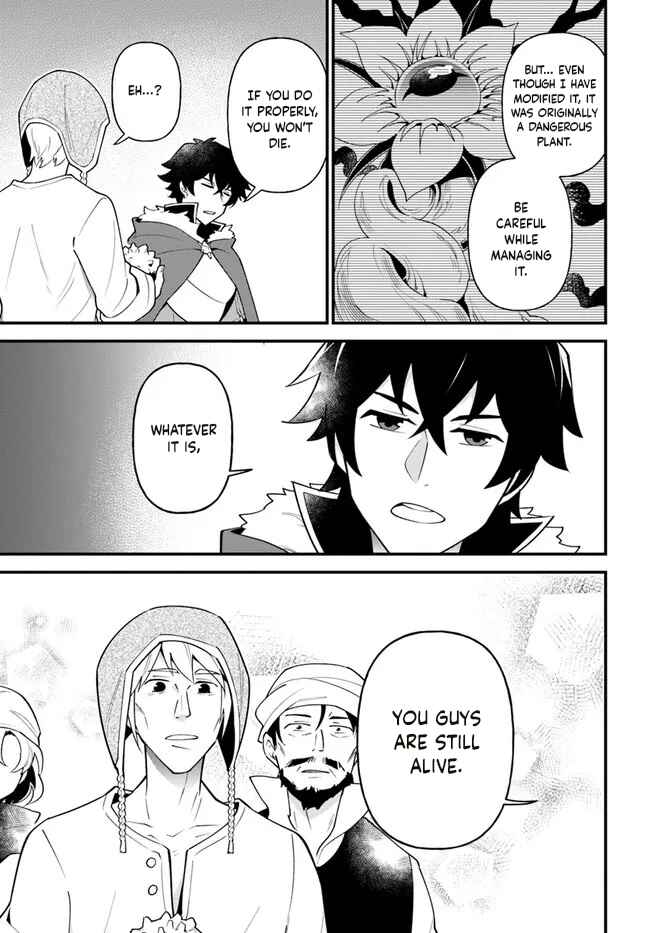 Page 23 Chapter 29 Tate no Yuusha no Oshinagaki
