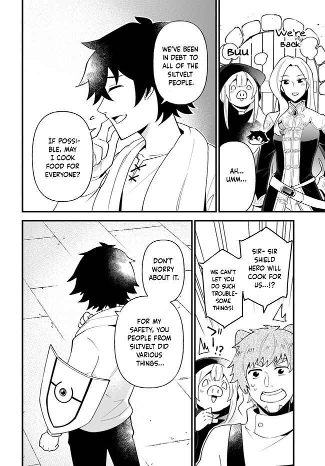 Page 10 Chapter 22 Tate no Yuusha no Oshinagaki