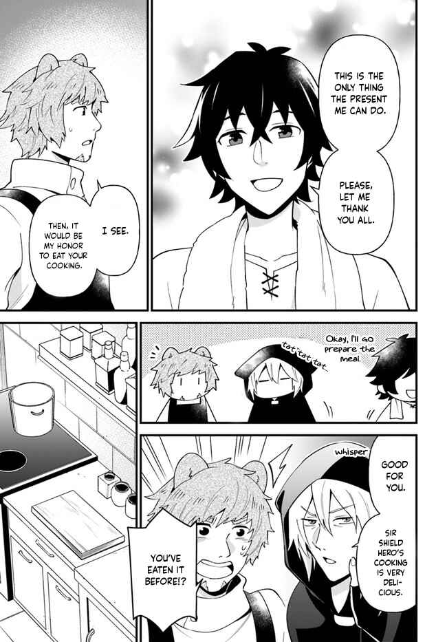 Page 11 Chapter 22 Tate no Yuusha no Oshinagaki