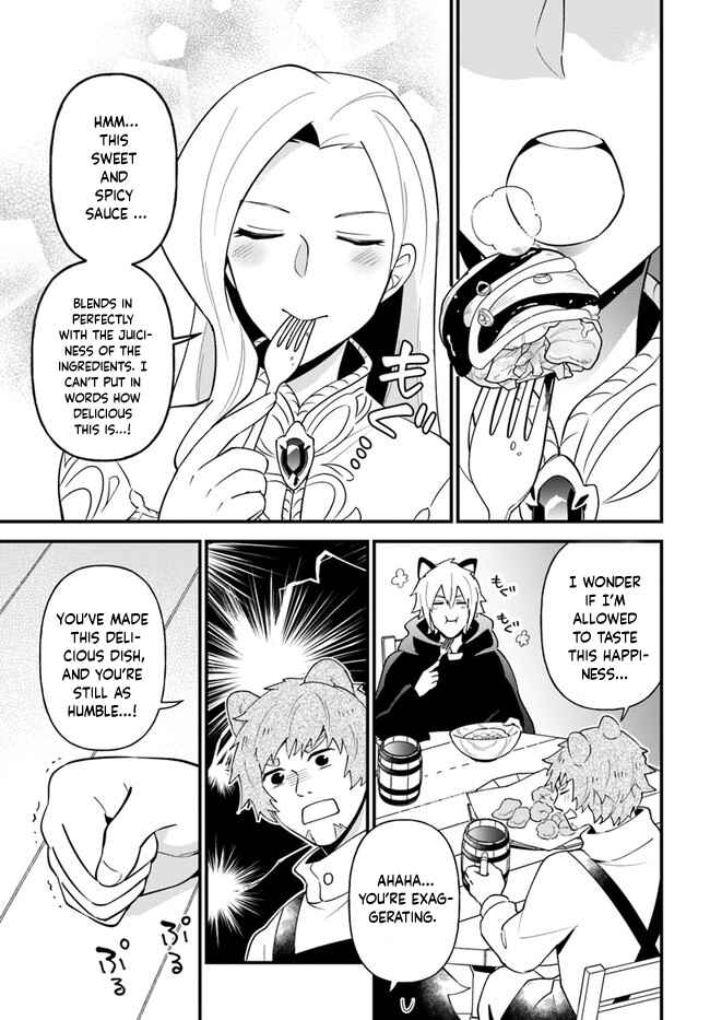 Page 18 Chapter 22 Tate no Yuusha no Oshinagaki