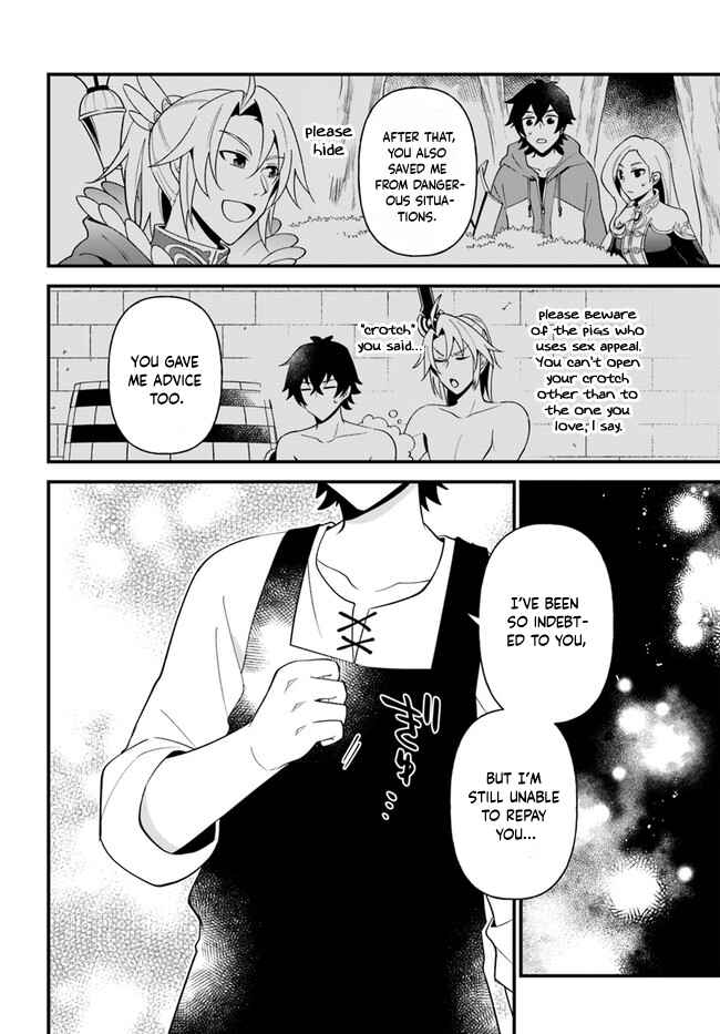 Page 23 Chapter 22 Tate no Yuusha no Oshinagaki