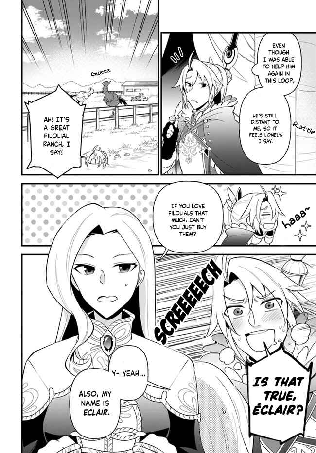 Page 6 Chapter 22 Tate no Yuusha no Oshinagaki