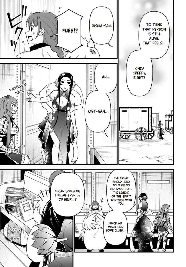 Page 10 Chapter 30 Tate no Yuusha no Oshinagaki