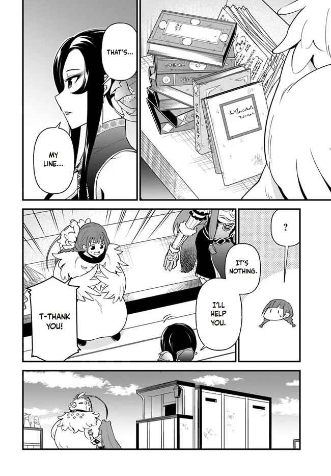 Page 11 Chapter 30 Tate no Yuusha no Oshinagaki