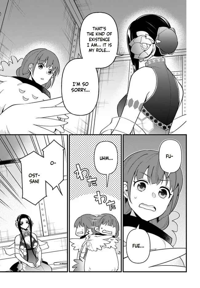 Page 14 Chapter 30 Tate no Yuusha no Oshinagaki