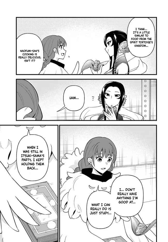 Page 20 Chapter 30 Tate no Yuusha no Oshinagaki