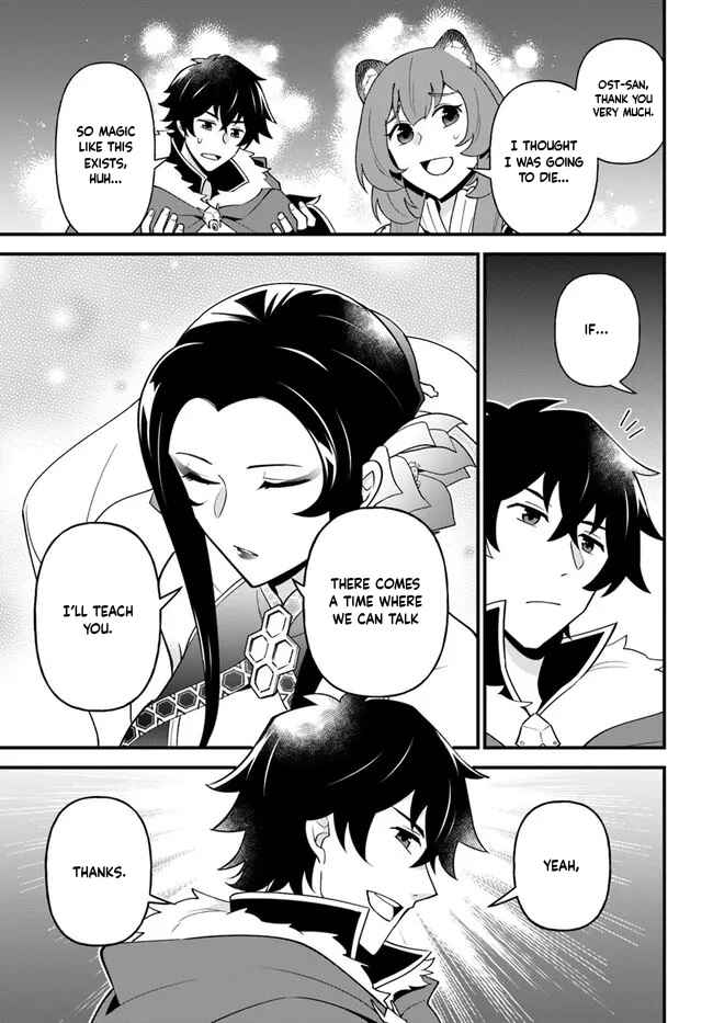 Page 26 Chapter 30 Tate no Yuusha no Oshinagaki