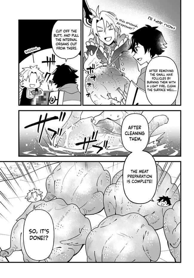 Page 11 Chapter 26 Tate no Yuusha no Oshinagaki
