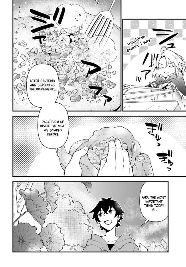 Page 14 Chapter 26 Tate no Yuusha no Oshinagaki