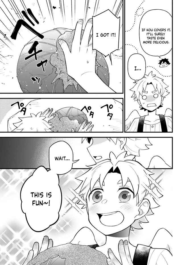 Page 17 Chapter 26 Tate no Yuusha no Oshinagaki