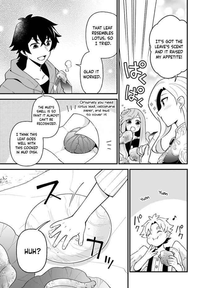 Page 21 Chapter 26 Tate no Yuusha no Oshinagaki