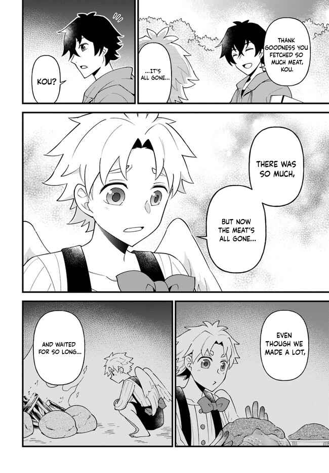 Page 22 Chapter 26 Tate no Yuusha no Oshinagaki