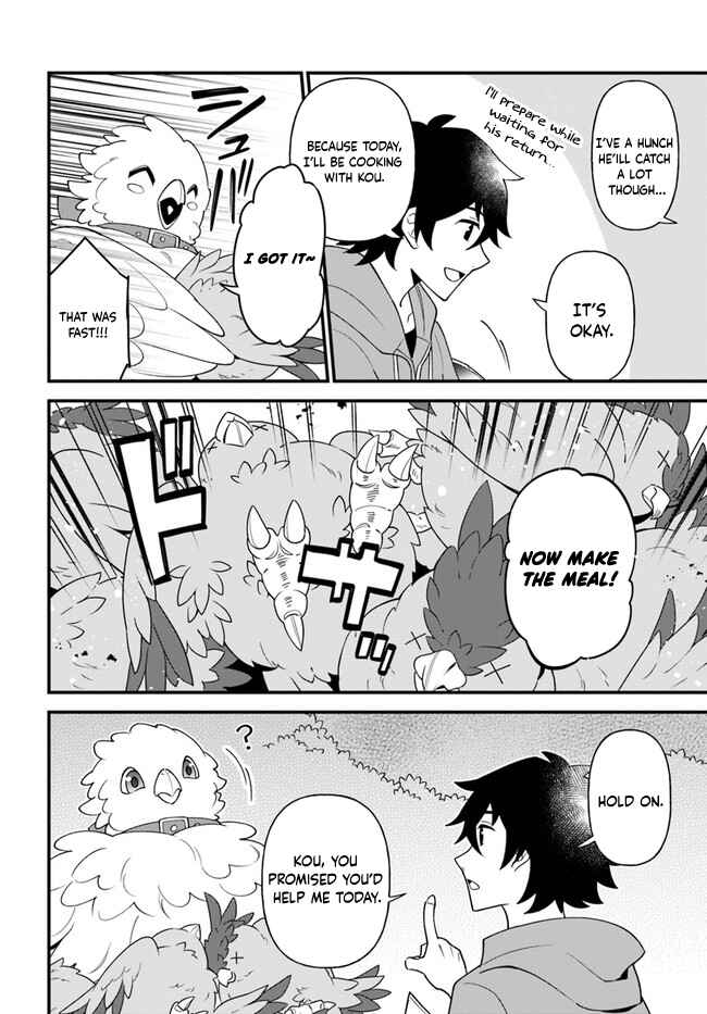 Page 8 Chapter 26 Tate no Yuusha no Oshinagaki