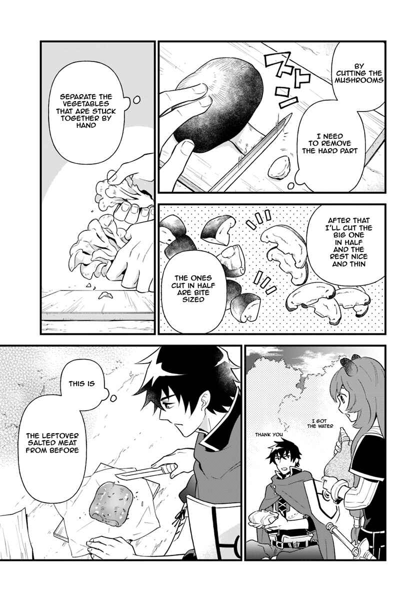 Page 11 Chapter 2 Tate no Yuusha no Oshinagaki