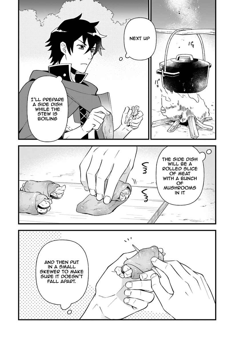 Page 14 Chapter 2 Tate no Yuusha no Oshinagaki