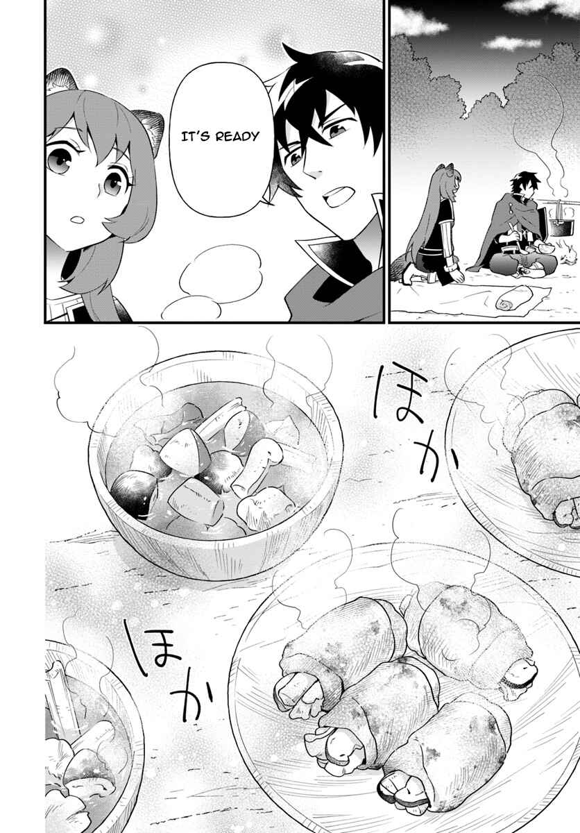 Page 16 Chapter 2 Tate no Yuusha no Oshinagaki