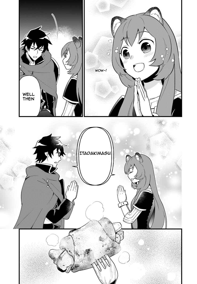 Page 17 Chapter 2 Tate no Yuusha no Oshinagaki