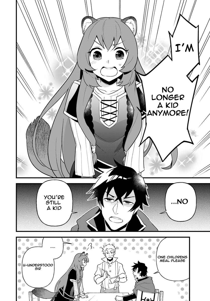 Page 2 Chapter 2 Tate no Yuusha no Oshinagaki