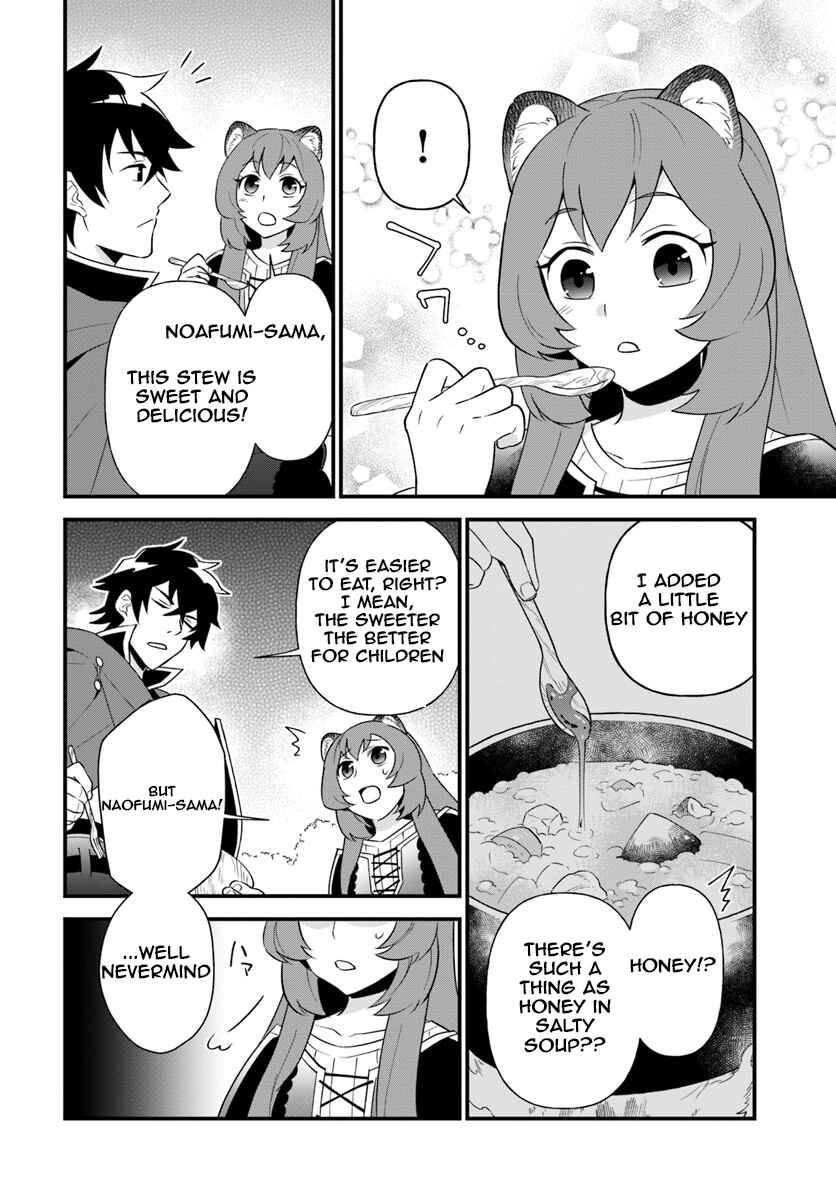 Page 20 Chapter 2 Tate no Yuusha no Oshinagaki