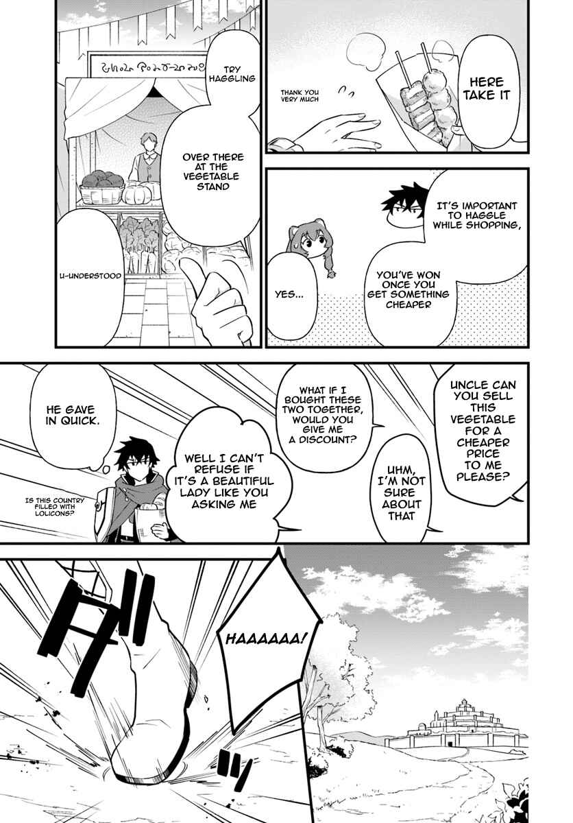 Page 7 Chapter 2 Tate no Yuusha no Oshinagaki