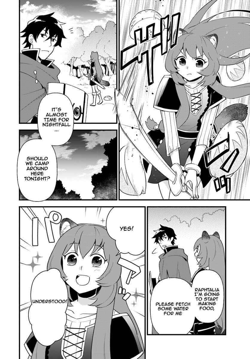Page 8 Chapter 2 Tate no Yuusha no Oshinagaki