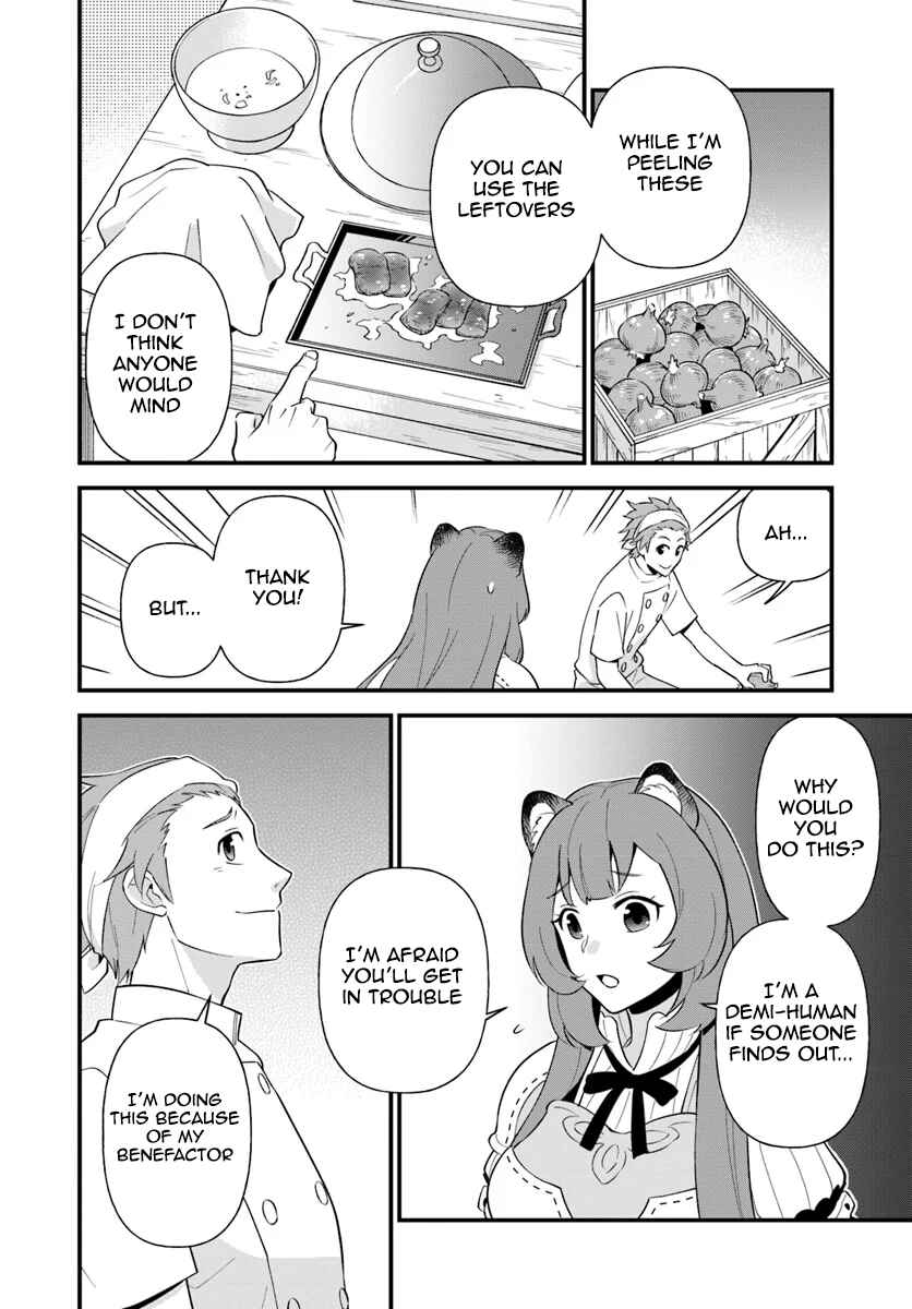 Page 10 Chapter 3 Tate no Yuusha no Oshinagaki
