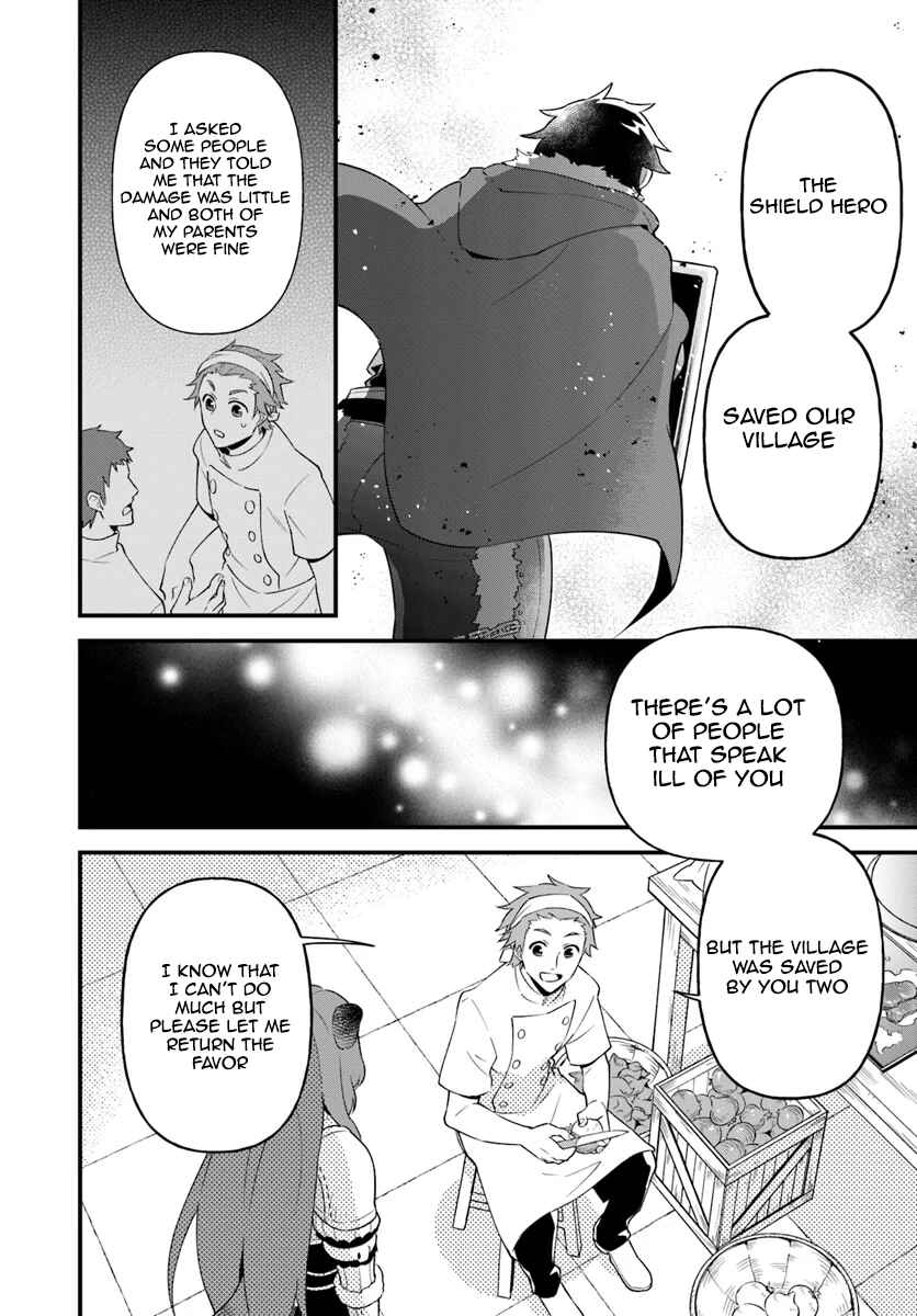 Page 12 Chapter 3 Tate no Yuusha no Oshinagaki