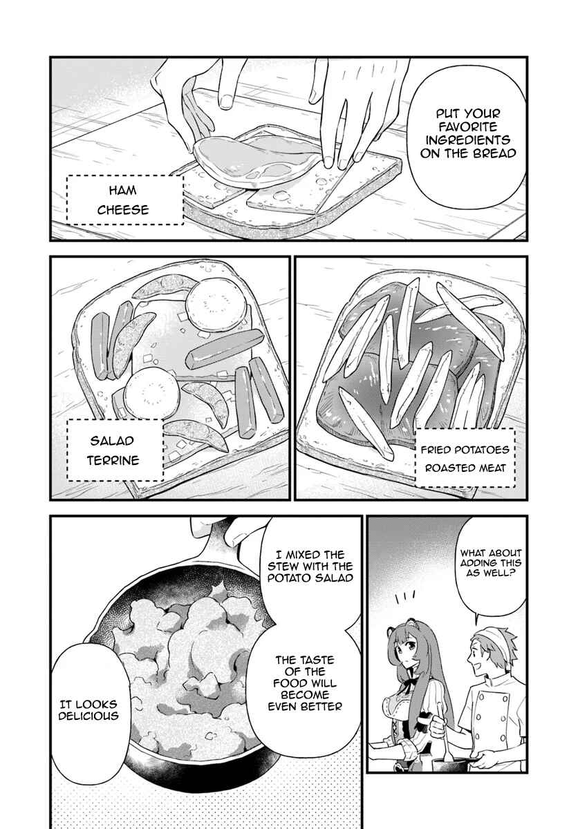 Page 16 Chapter 3 Tate no Yuusha no Oshinagaki
