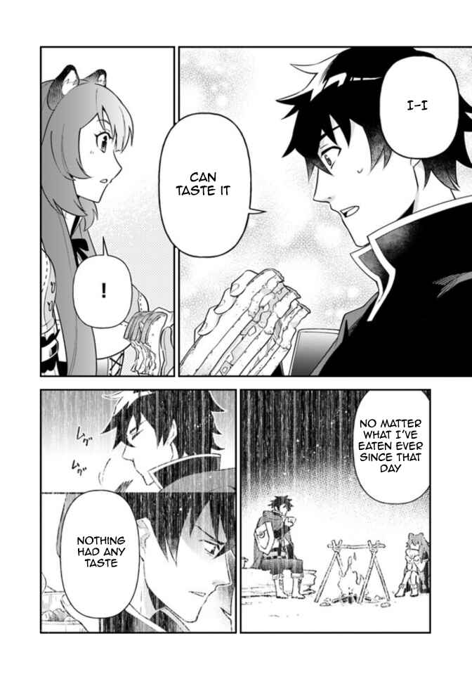 Page 22 Chapter 3 Tate no Yuusha no Oshinagaki