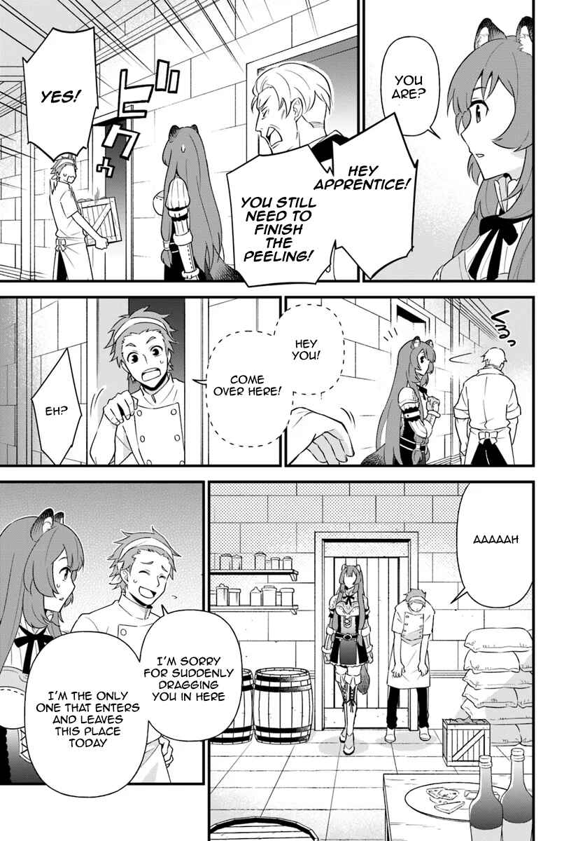 Page 9 Chapter 3 Tate no Yuusha no Oshinagaki