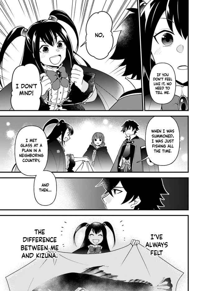 Page 10 Chapter 32 Tate no Yuusha no Oshinagaki
