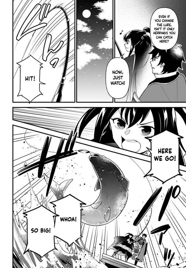 Page 15 Chapter 32 Tate no Yuusha no Oshinagaki