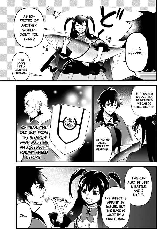 Page 16 Chapter 32 Tate no Yuusha no Oshinagaki
