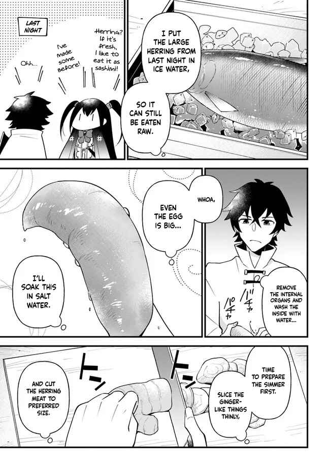 Page 18 Chapter 32 Tate no Yuusha no Oshinagaki